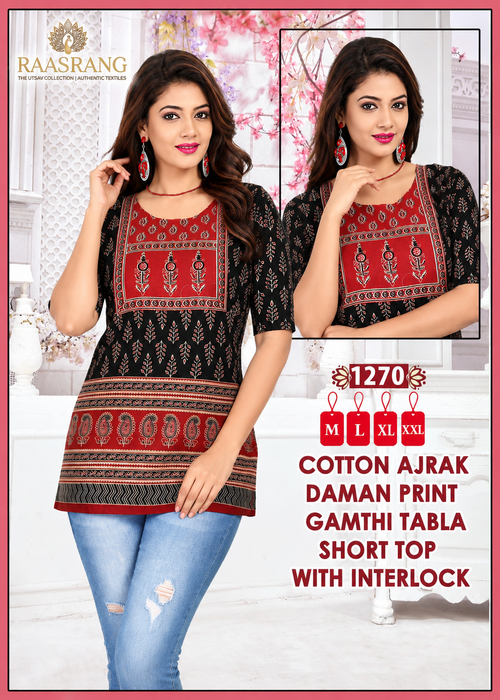 Cotton Ajrak Short Top Design 1270 — Black & Red Yoke