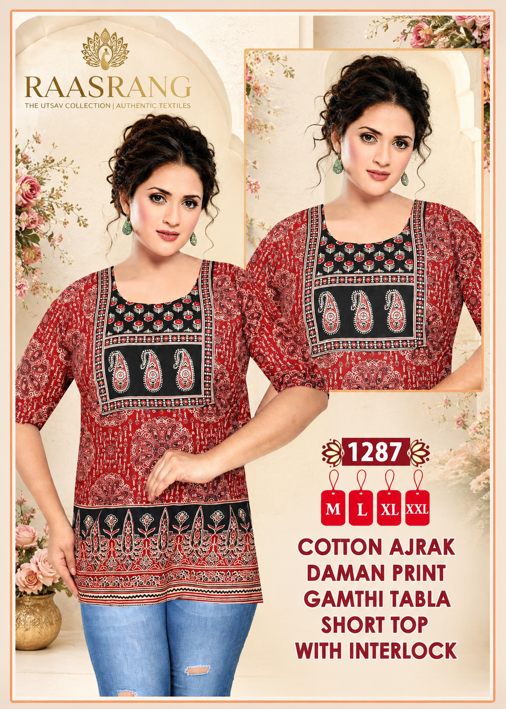 Cotton Ajrak Short Top Design 1287 — Red & Black Square