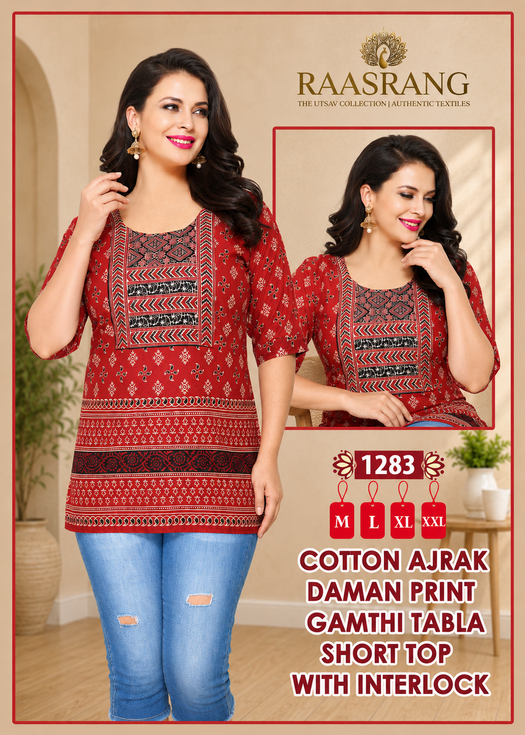 Cotton Ajrak Short Top Design 1283 — Red & Black Ajrak Border