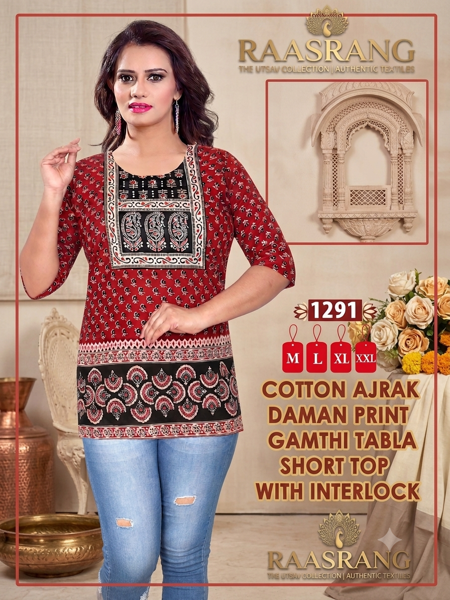Cotton Ajrak Short Top Design 1291 — Red & Black Classic