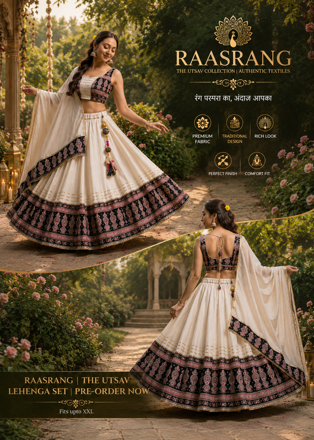 Raasrang Utsav Garba Lehenga Set — Ivory White