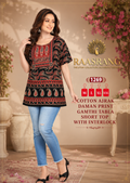 Cotton Ajrak Short Top Design 1269 — Black & Red Paisley