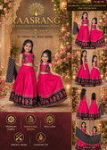 Raasrang Kids Utsav Garba Lehenga Set — Blush Pink