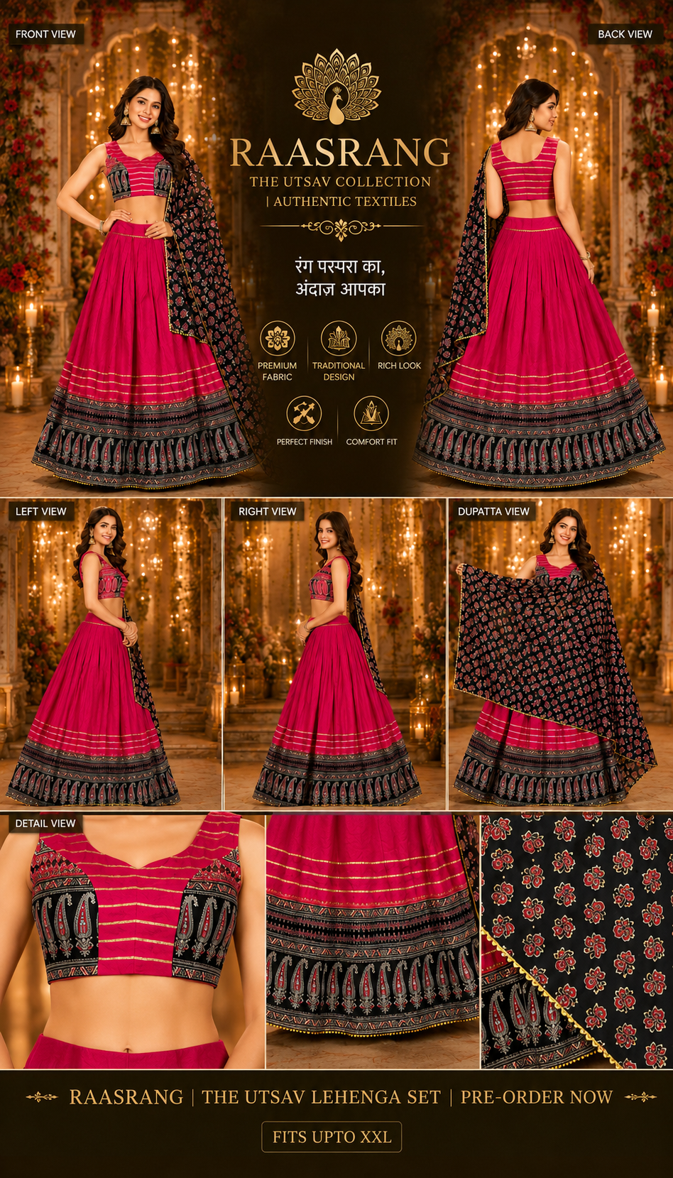 Raasrang Utsav Garba Lehenga Set — Blush Pink