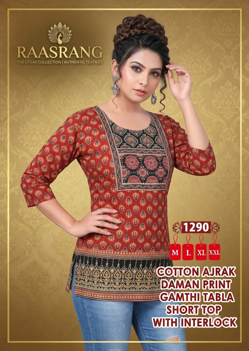 Cotton Ajrak Short Top Design 1290 — Red & Black Daman