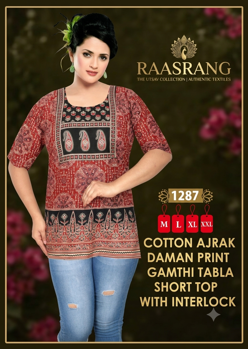 Cotton Ajrak Gamthi Tabla Short Top with Interlock