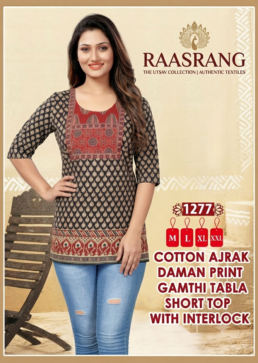 Cotton Ajrak Gamthi Tabla Short Top with Interlock