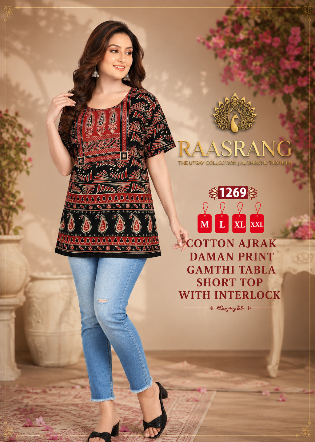 Cotton Ajrak Gamthi Tabla Short Top with Interlock
