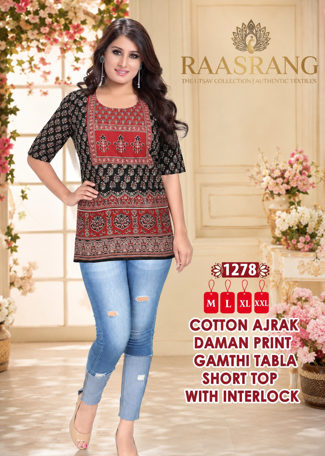 Cotton Ajrak Gamthi Tabla Short Top with Interlock