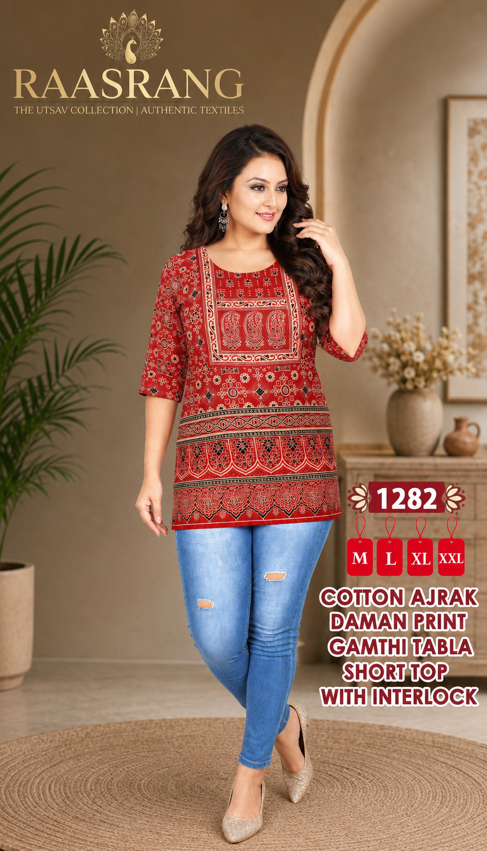 Cotton Ajrak Gamthi Tabla Short Top with Interlock