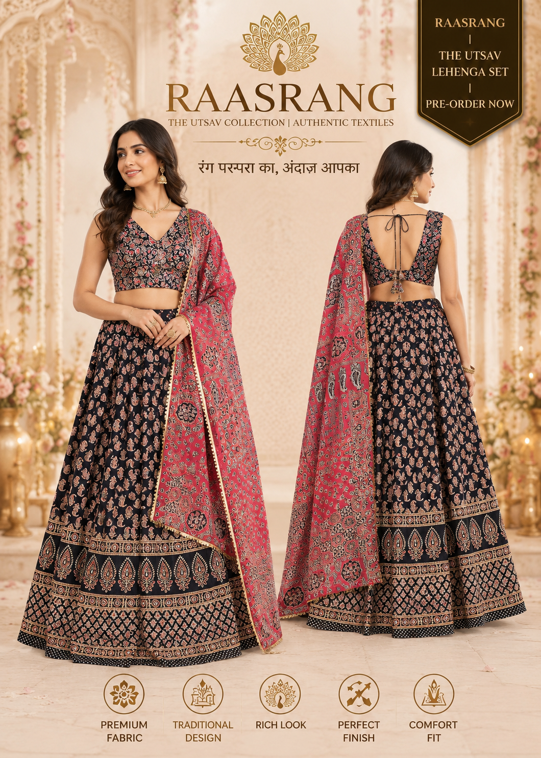 Raasrang Utsav Garba Lehenga Set