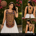 Long U-Cut Kutchi Embroidered Blouse - Raasrang